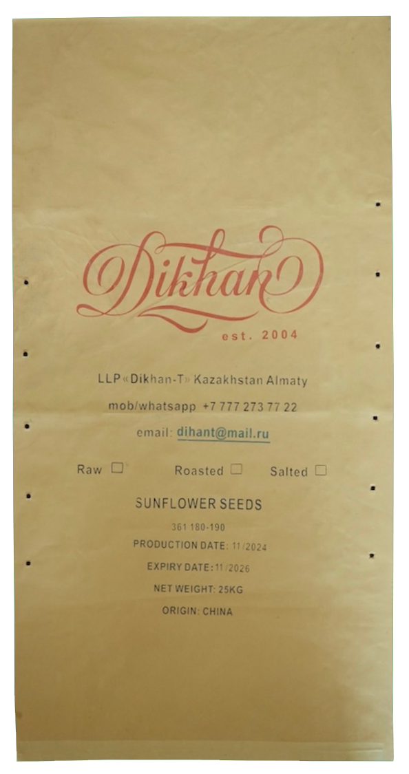 Photoroom_20250118_150808